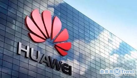 今日热点：华为备胎芯片转正 马克龙不禁华为