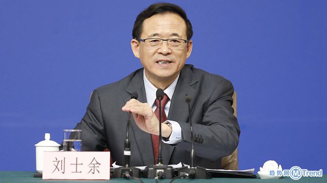 今日热点:刘士余主动投案 何猷君文物上涂鸦