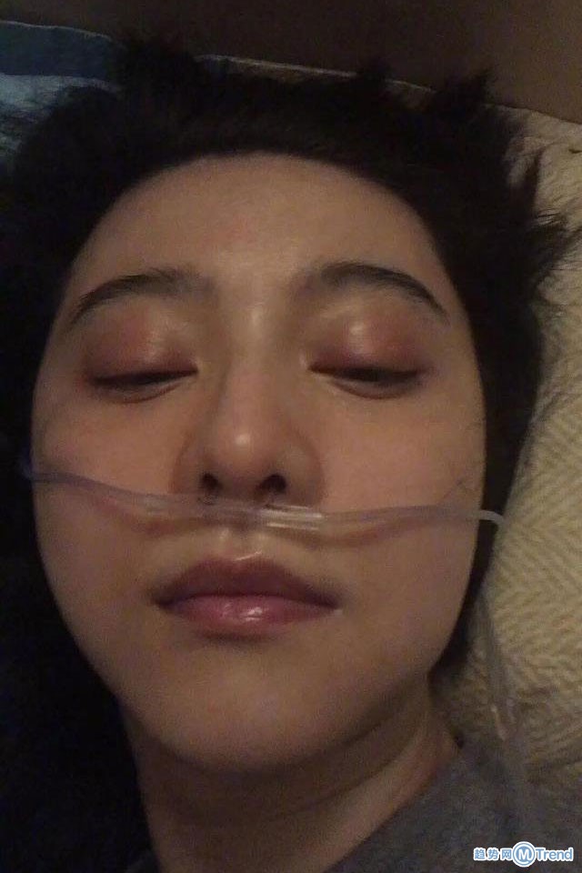 今日热点：范冰冰公益遭遇质疑 床 照流出 事情是这样的