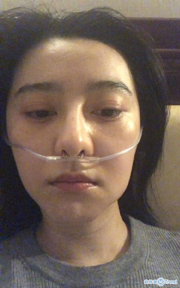 今日热点：范冰冰公益遭遇质疑 床 照流出 事情是这样的