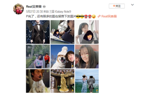 ,费曼P图玩嗨了，吴镇宇好惨一男的！