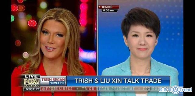 今日热点：白岩松连线刘欣 华为英国5G直播