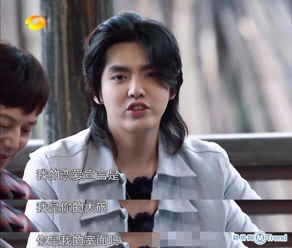 今日热点：喜茶喝出绿头苍蝇 吴亦凡在线征婚