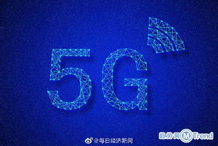 今日热点：平鑫涛财产分配 5G覆盖40个城市