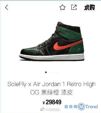 今日热点：高考刺死同班女生 炒鞋两年赚30万