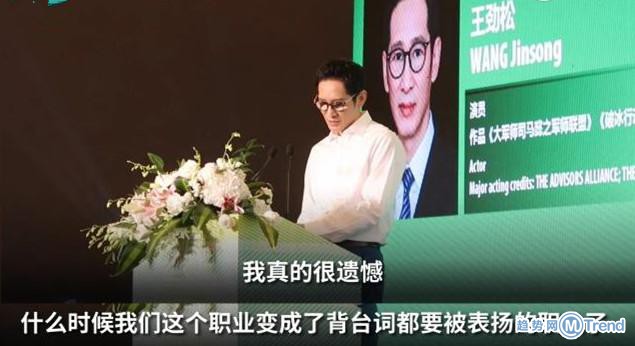 今日热点：大S自控能力 王劲松怒斥演员