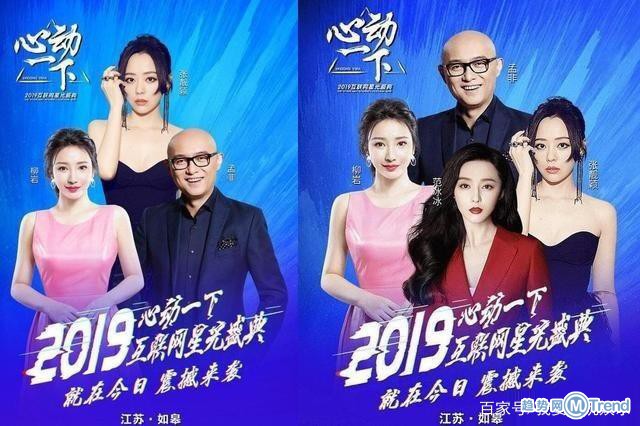 今日热点:小伙被逼婚后跳楼 范冰冰登韩国杂志