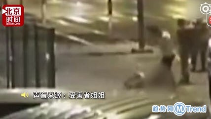 今日热点：拒加微信遭暴打 宋仲基爸爸不满意宋慧乔？