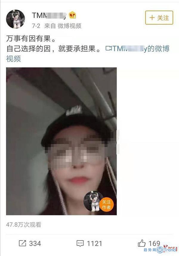 今日热点：北京禁止违法群租 玛莎拉蒂撞宝马