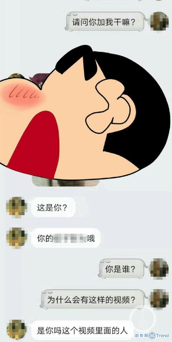 今日热点：杭州失联女童监控 在家被  偷  拍三年