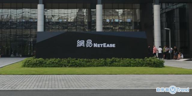 今日热点：网易传媒回应裁员 晋江文学城停更