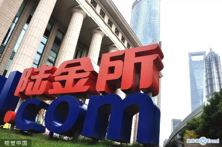 今日热点：陆金所退出P2P iPhone6停产