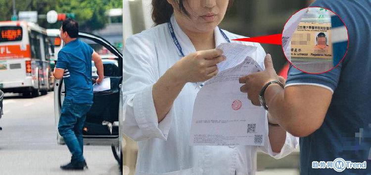 今日热点：阿玛尼衣服不达标 林志玲做试管婴儿