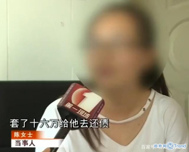 今日热点:乔家大院暂停运营 30天打赏主播12万