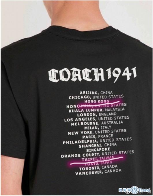 今日热点：刘雯终止蔻驰合作 杨幂终止范思哲合作