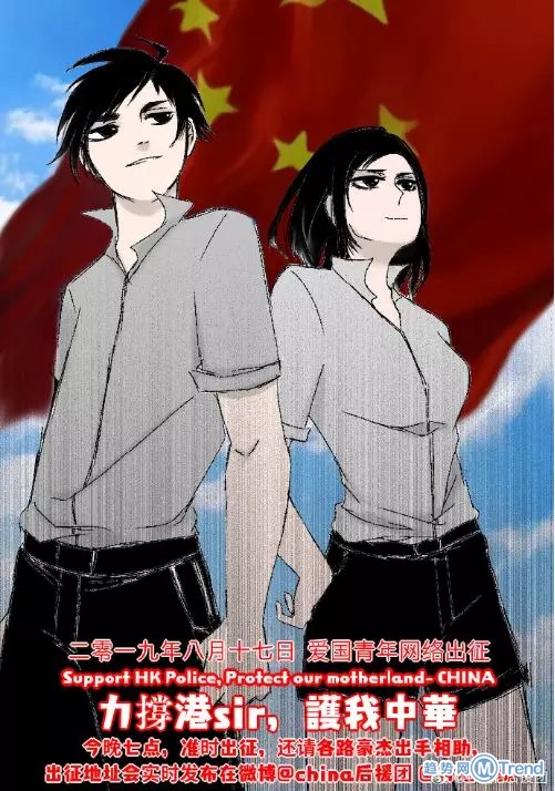 今日热点：帝吧出征护我中华 男子假扮外卖员打女童