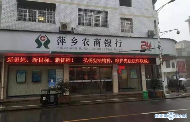 今日热点：巨石强森结婚 银行公布学生隐私