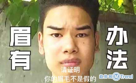 今日热点：在家抽烟视为家暴 自然卷入学开证明