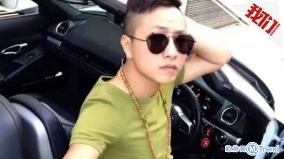 今日热点：网红乞丐哥被抓 个人住房贷款调整