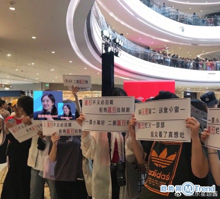 银河娱乐网址:杨幂粉丝抵制嘉行 全国猪价地图出炉
