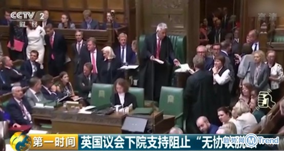 银河娱乐网址:英国议会阻止脱欧 戴志康投案自首