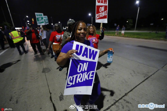 今日热点：通用五万员工罢工 深交所谴责冯鑫