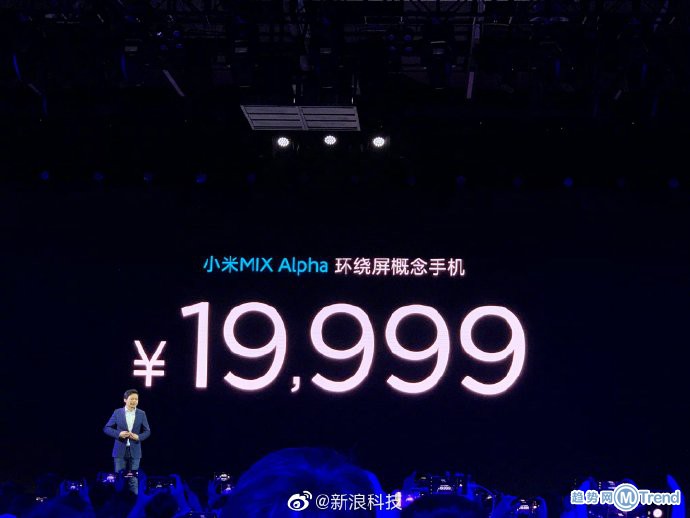 今日热点:小米环绕屏手机 王俊凯方否认诈捐