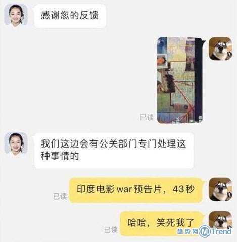 今日热点:攀登者中国机长预售破亿 刘强东被植入电影