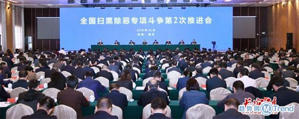 今日热点：中通快递率先涨价 湖南埋尸案进展