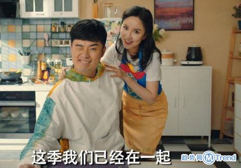 今日热点：李心草溺亡通报 爱 情 公寓5预告片