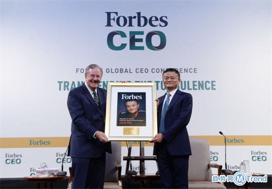 今日热点：苹果研发智能戒指 马云获终身成就奖