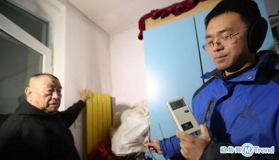 今日热点：北京是否提前供暖 iPad将支持鼠标