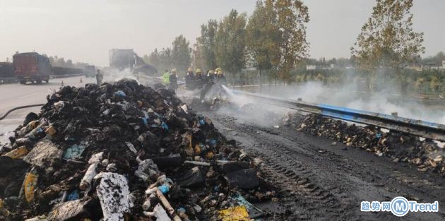 今日热点：华为发放20亿奖金 13吨包裹烧成灰