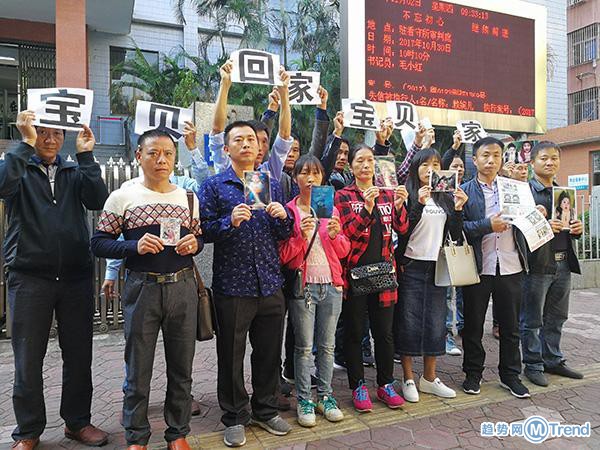 今日热点：云南腾冲非洲猪瘟 梅姨案儿童认亲