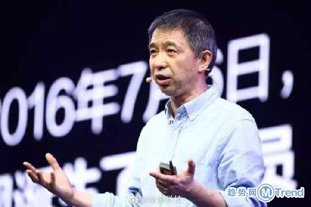 今日热点：阿里王坚当选院士 马云一年套 现40亿