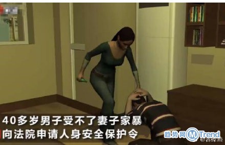 今日热点：温州男性保护令 博主宇芽被家暴