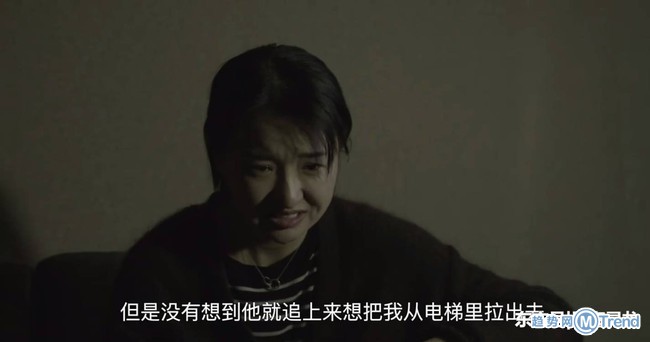 今日热点：温州男性保护令 博主宇芽被家暴