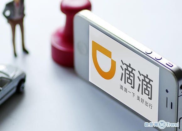 今日热点：滴滴美团严重失信 网曝张亮假离婚