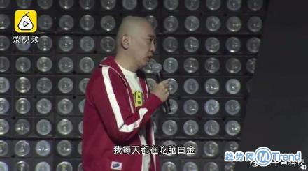 今日热点：上财副教授被开除 史玉柱吃脑白金