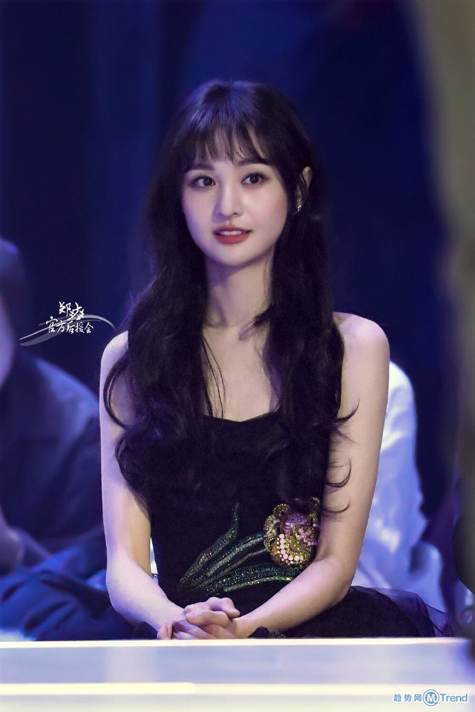 今日热点：郑爽联合国大会演讲 邮储银行A股上市