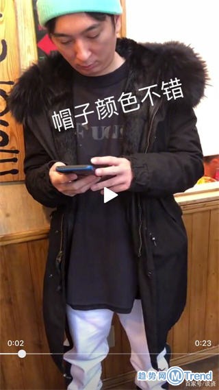 今日热点：王思聪排队吃拉面 三星董事长被监 禁