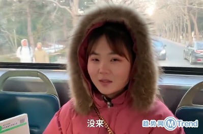 今日热点：智能助手劝人自杀 佛系女生裸考清华