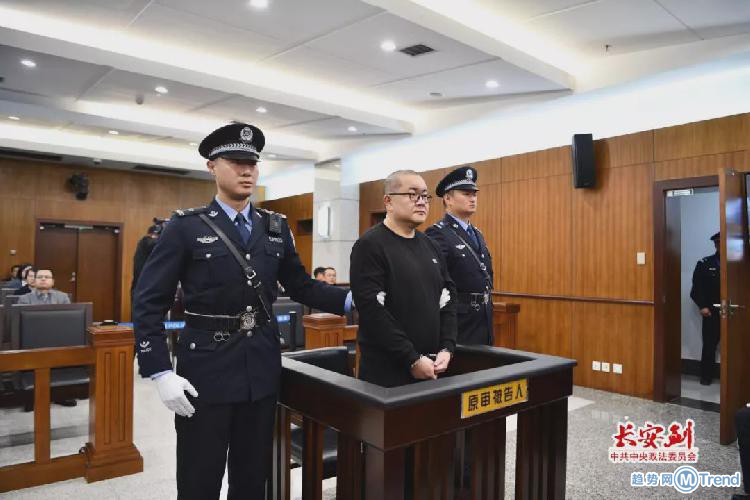 今日热点：刘銮雄太太消费 孙小果被判死刑