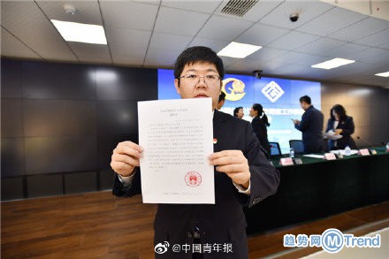 今日热点：首个公证调查令 南航退出天合联盟