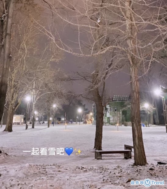 今日热点：高以翔女友发文 90后立遗嘱引热议