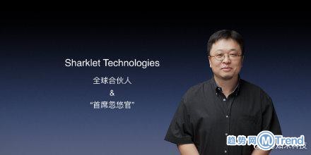 今日热点：罗永浩回应被解约 ELLE主编宣布离职