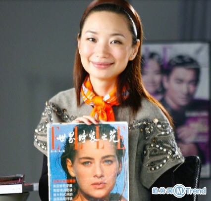 今日热点：罗永浩回应被解约 ELLE主编宣布离职