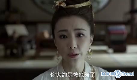 今日热点：司机跨年夜猝死 庆余年大结局