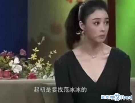 今日热点：章子怡二胎生子 唐一菲拒演华妃被蒋欣打脸