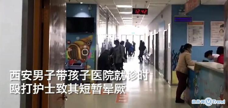 今日热点:警方回应护士被打 李天一狱内组乐队